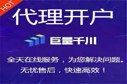 百度推广代理商如何助力企业品牌建设